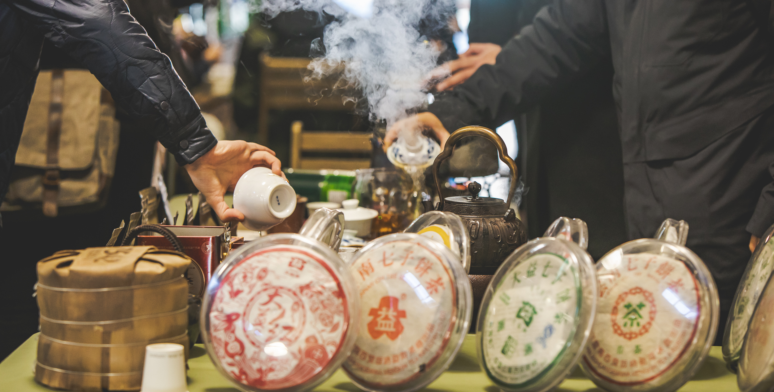 tea festival