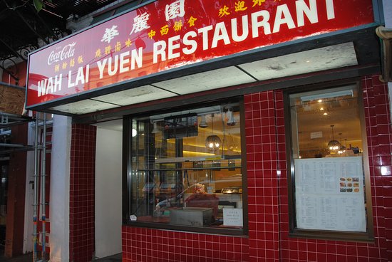wah lai yuen